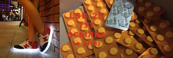 а пвп мука Пестово