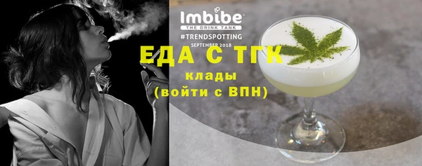 а пвп мука Пестово