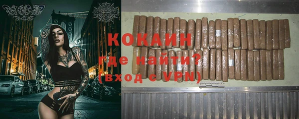 а пвп мука Пестово