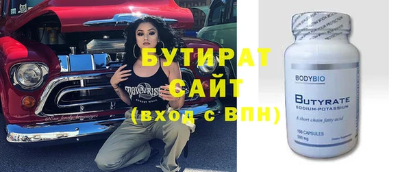 ECSTASY Пересвет