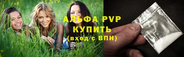 MESCALINE Переславль-Залесский