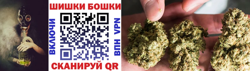 Купить где  Сретенск  Марихуана LSD WEED 